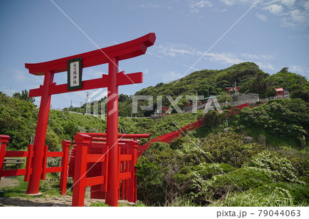 元乃隅稲成神社 79044063