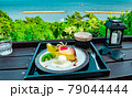 海が見えるおしゃれなカフェ 79044444
