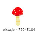 赤いきのこ 79045184