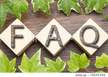 FAQ よくある質問 木目背景 FAQ よくある質問 木目背景 79045499