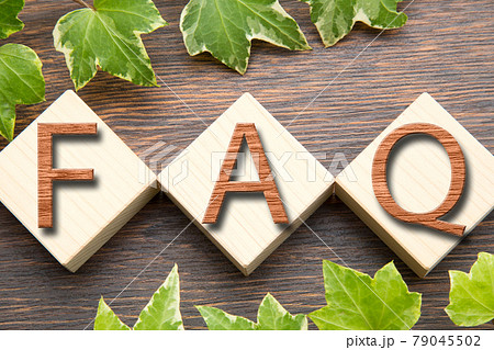 FAQ　よくある質問　木目背景 79045502