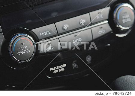 Car climate control system 79045724