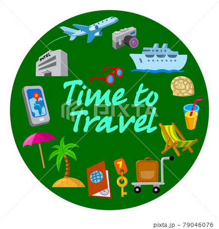 travel and journey banner 79046076