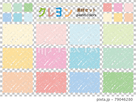 クレヨン画 フレーム付き 丸付きクレヨンフレームカード05/水色：イラスト無料
