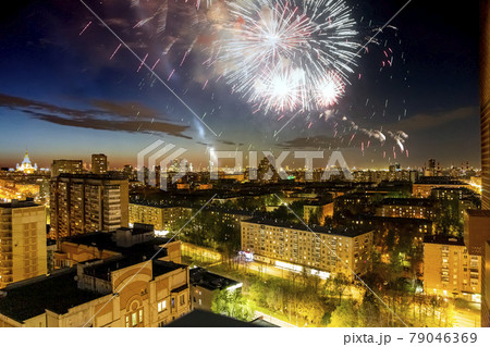 Aerial view of Moscow (night) and festive fireworks during Victory Day (WWII), Russia 79046369
