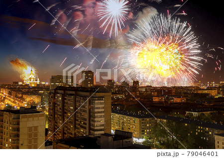 Aerial view of Moscow (night) and festive fireworks during Victory Day (WWII), Russia 79046401