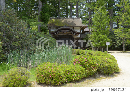 高野山金剛峯寺　経蔵　和歌山県高野町 79047124