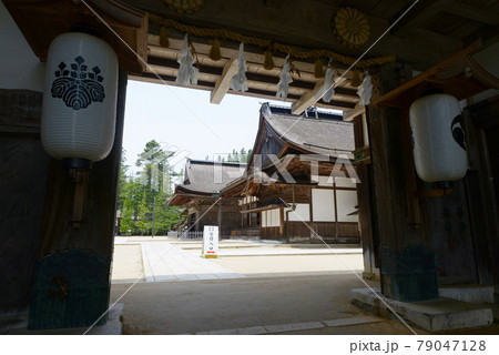 高野山金剛峯寺　下門から主殿を望む　和歌山県高野町 79047128