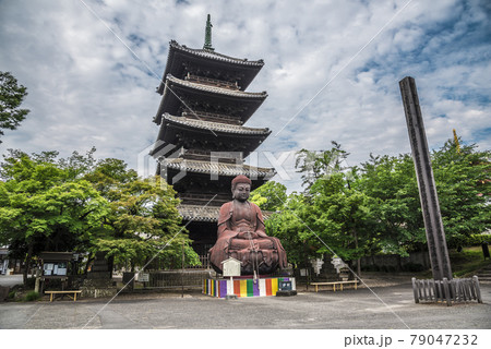 《愛知県》名古屋市　八事山　興正寺 79047232