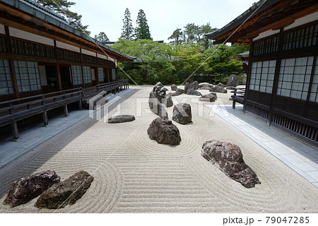 高野山金剛峯寺 蟠龍庭 和歌山県高野町 高野山金剛峯寺 蟠龍庭 和歌山県高野町 79047285