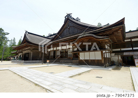高野山金剛峯寺　主殿の小玄関と大玄関　和歌山県高野町 79047375