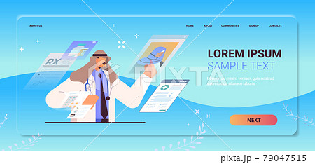 arab doctor in uniform working with virtual screens medical data medicine healthcare concept arab doctor in uniform working with virtual screens medical data medicine healthcare concept 79047515