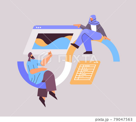 arab developers creating website ui interface...のイラスト素材 [79047563] - PIXTA