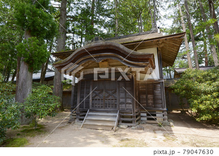 高野山金剛峯寺　経蔵　和歌山県高野町 79047630