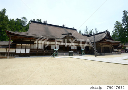高野山金剛峯寺　主殿　和歌山県高野町 79047632