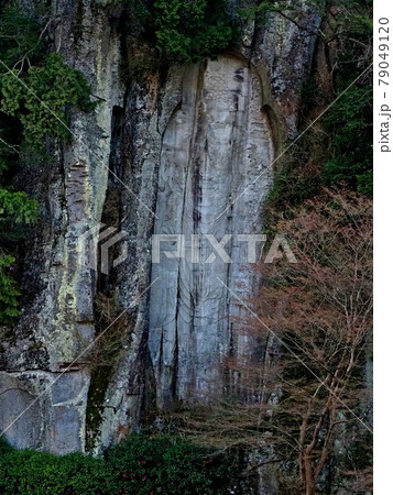 大野寺の風景 大野寺の風景 79049120