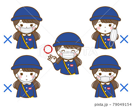 マスクをしている幼稚園女児 79049154