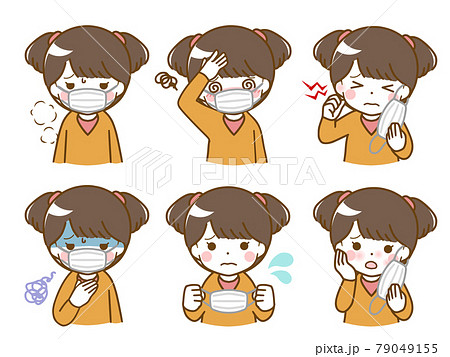 マスクがつらい幼い少女 マスクがつらい幼い少女 79049155
