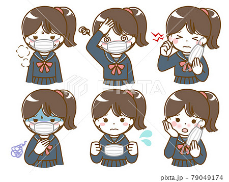 マスクがつらい女子学生 79049174