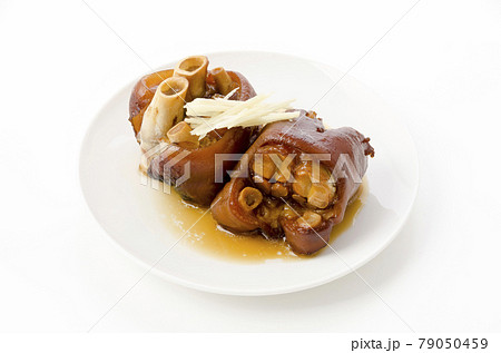 豚足の煮付け 79050459