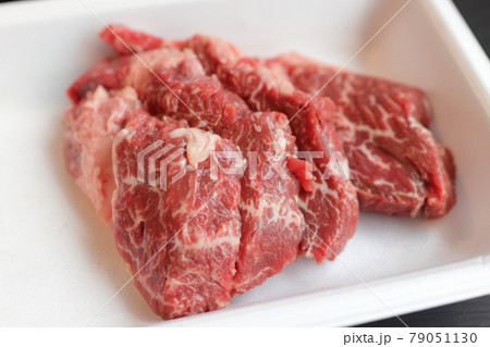 黒毛和牛焼肉A5（ハラミ） 79051130