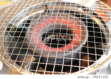 焼き肉用ロースター 79051182