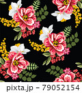 Flower with leaf seamless pattern  79052154