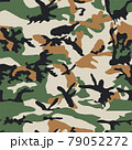 Modern camouflage vector pattern  79052272