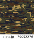 Modern camouflage vector pattern  79052276