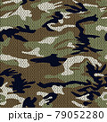 Modern camouflage vector pattern  79052280