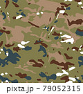 Modern camouflage seamless pattern 79052315