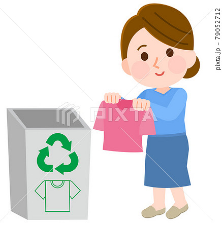 衣類をリサイクルボックスに入れる女性 イラストのイラスト素材