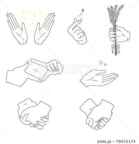 いろんな手のサインのイラスト素材