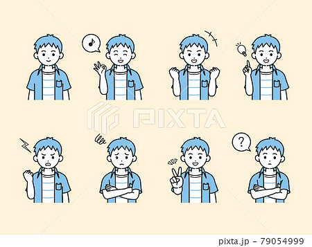 男の子のイラスト バリエーションセット 仕草 ポーズ 子供 小学生 低学年 上半身のイラスト素材 男の子のイラスト バリエーションセット 仕草 ポーズ 子供 小学生 低学年 上半身のイラスト素材