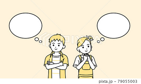 思い浮かべる男の子と女の子のイラスト 想像 空想 吹き出し 子供 小学生 低学年のイラスト素材