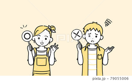 正解と不正解の棒を持つ男の子と女の子のイラスト 正しい 間違え 子供 小学生 低学年のイラスト素材