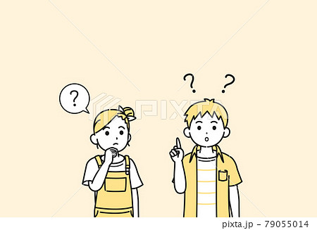 考える男の子と女の子のイラスト 疑問 ? 子供 小学生 低学年 考える男の子と女の子のイラスト 疑問 ? 子供 小学生 低学年 79055014