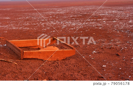 Red Mud Red Mud 79056178
