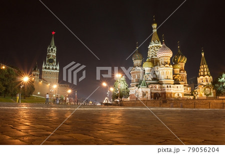 Moscow Moscow 79056204