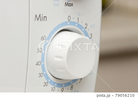 Microwave Microwave 79056210