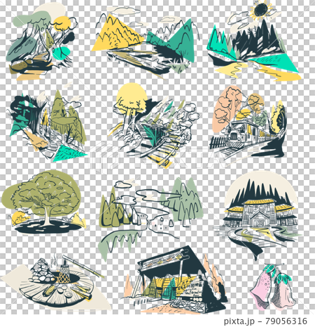 Taipingshan National Forest Recreation Area, Yilan, Taiwan 79056316