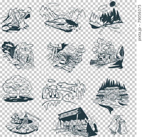 台灣宜蘭太平山國家森林遊樂區(黑白) 台灣宜蘭太平山國家森林遊樂區(黑白) 79056375