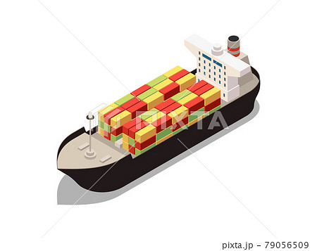 Container Carrier Icon 79056509
