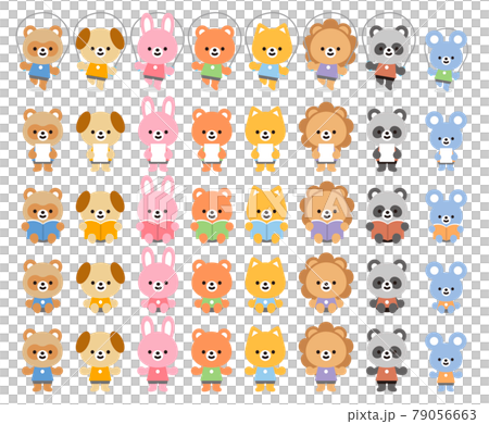 Cute animal mix Cute animal mix 79056663