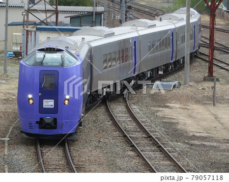 JR北海道ラベンダー編成 JR北海道ラベンダー編成 79057118