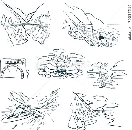 台湾 花蓮 電車 79057516