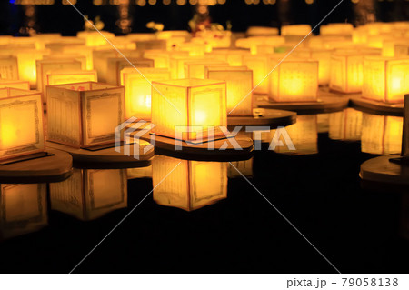 祝賀 お祝い 祝い 79058138