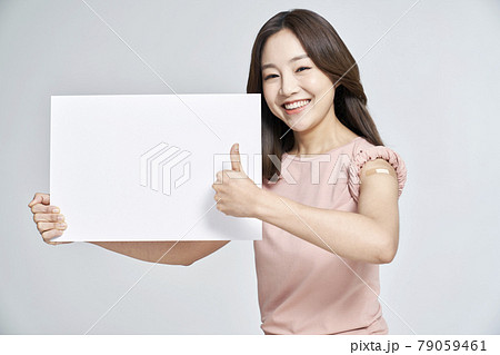若い女性 女性 女 79059461