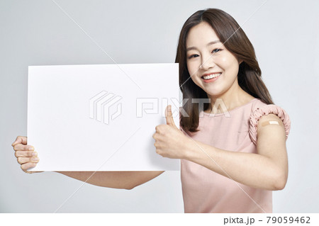 若い女性 女性 女 79059462
