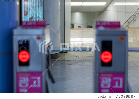 釜山の地下鉄 釜山の地下鉄 79059987